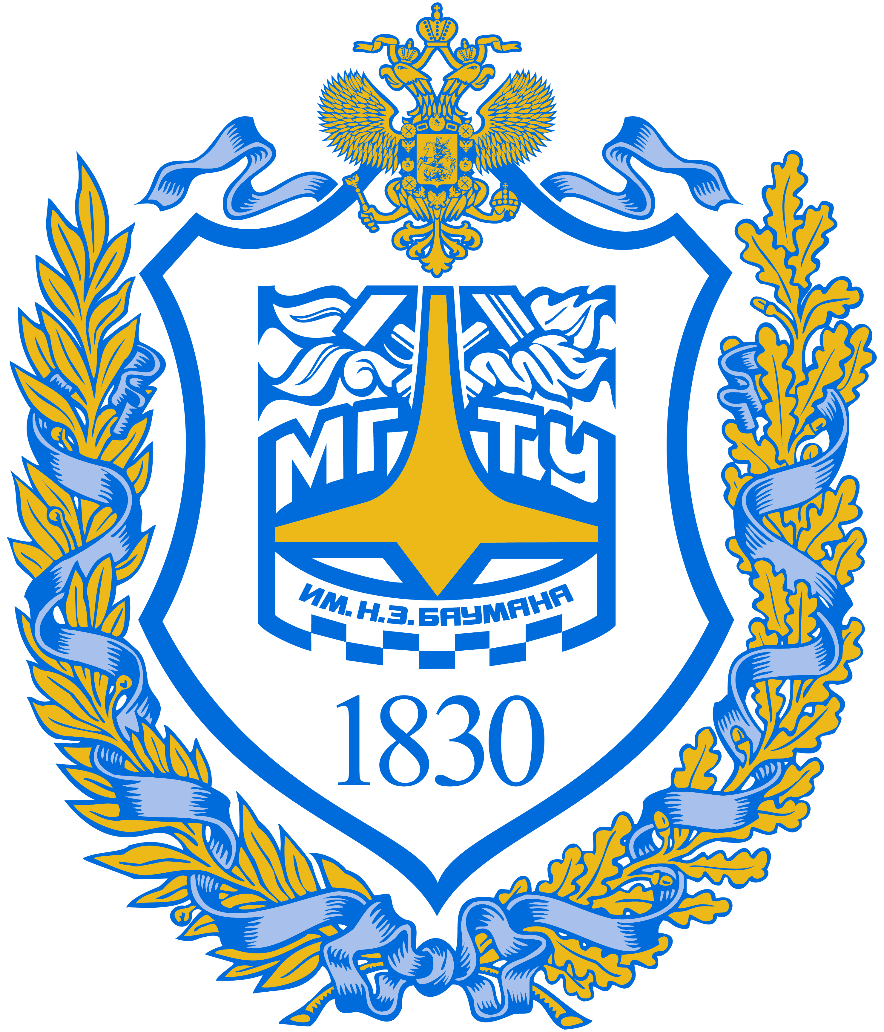 МГТУ Баумана МГТУ Баумана