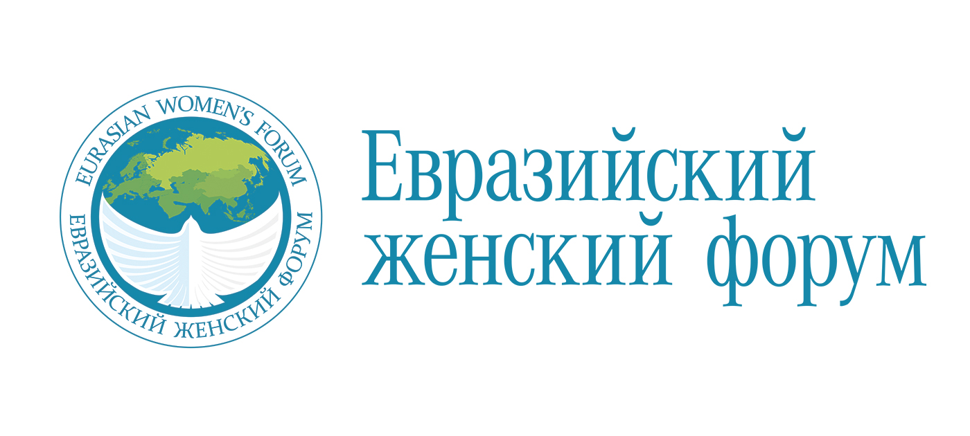 ЕЖФ ЕЖФ